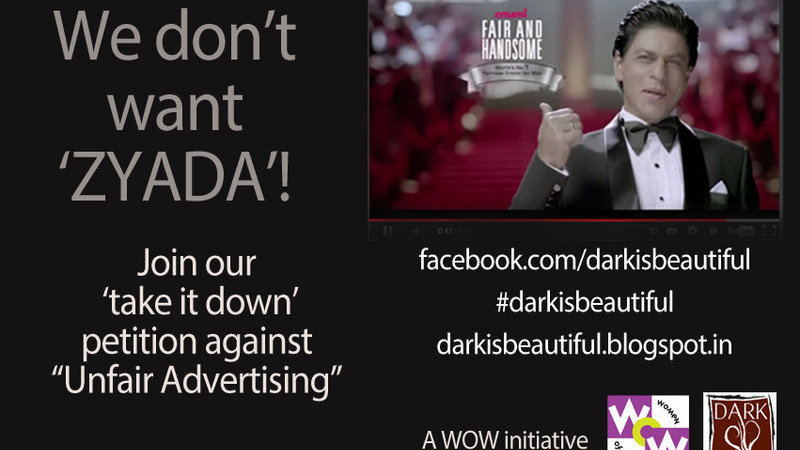 In 30 Seconds You Can Say NO to UNfair Advertising